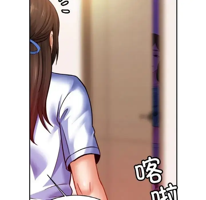 漫画《亲密一家人》第44话第102张图
