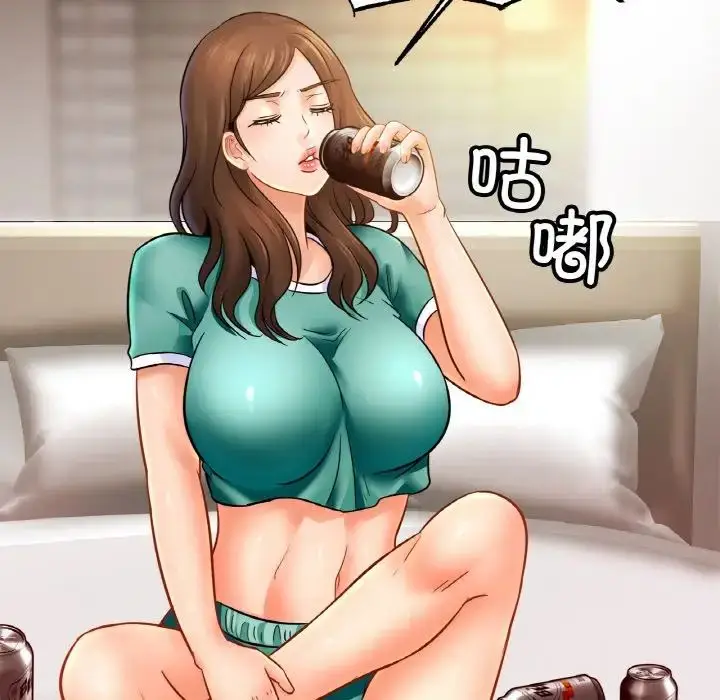 漫画《亲密一家人》第44话第91张图