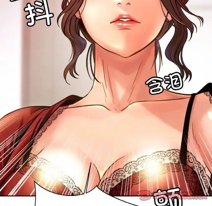 漫画《亲密一家人》第32话第135张图