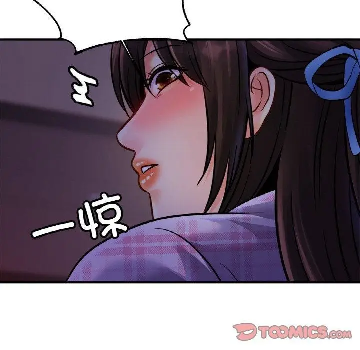 漫画《亲密一家人》第54话第9张图