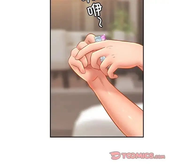 漫画《亲密一家人》第39话第69张图