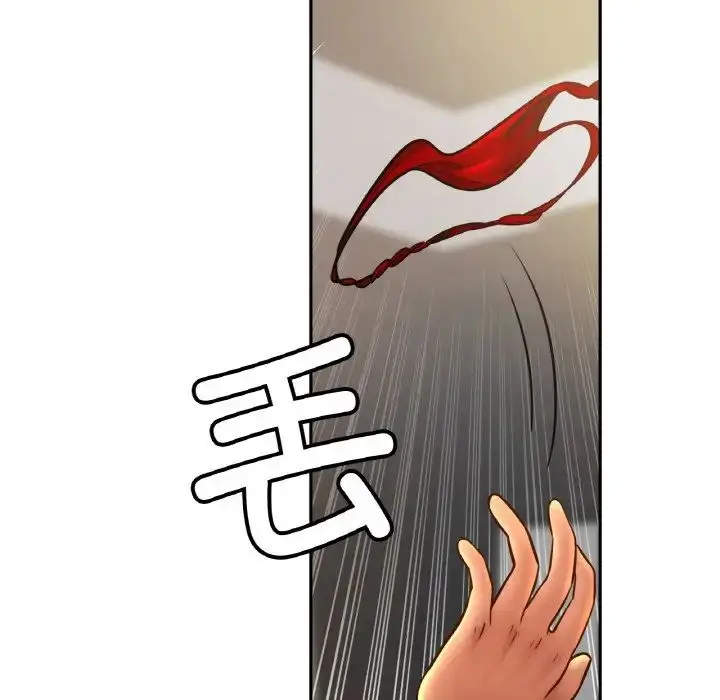 漫画《亲密一家人》第33话第134张图