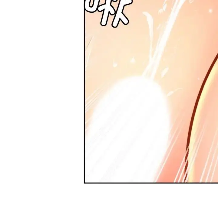 漫画《亲密一家人》第33话第14张图