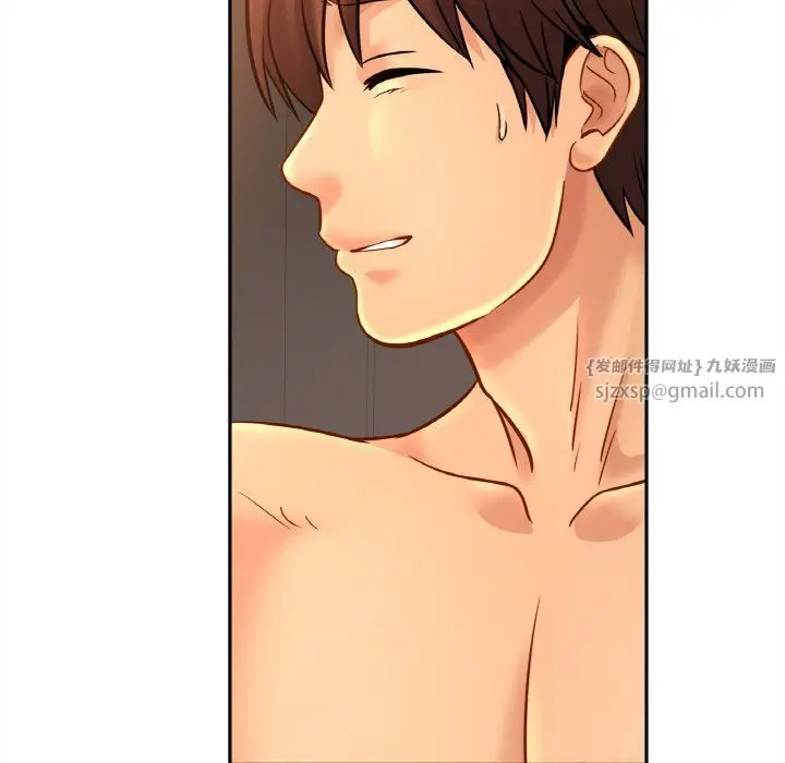 漫画《亲密一家人》第48话第60张图