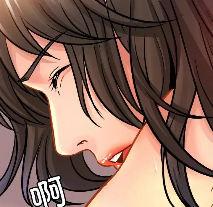 漫画《亲密一家人》第31话第86张图
