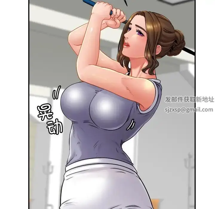 漫画《亲密一家人》第11话第25张图