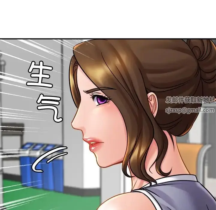 漫画《亲密一家人》第11话第29张图