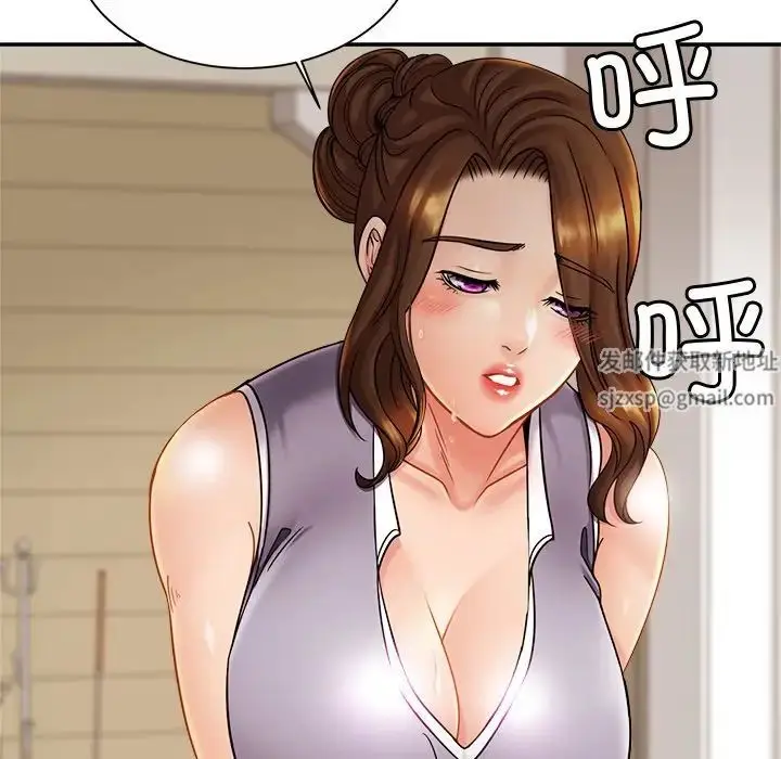 漫画《亲密一家人》第11话第9张图