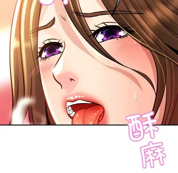 漫画《亲密一家人》第24话第55张图