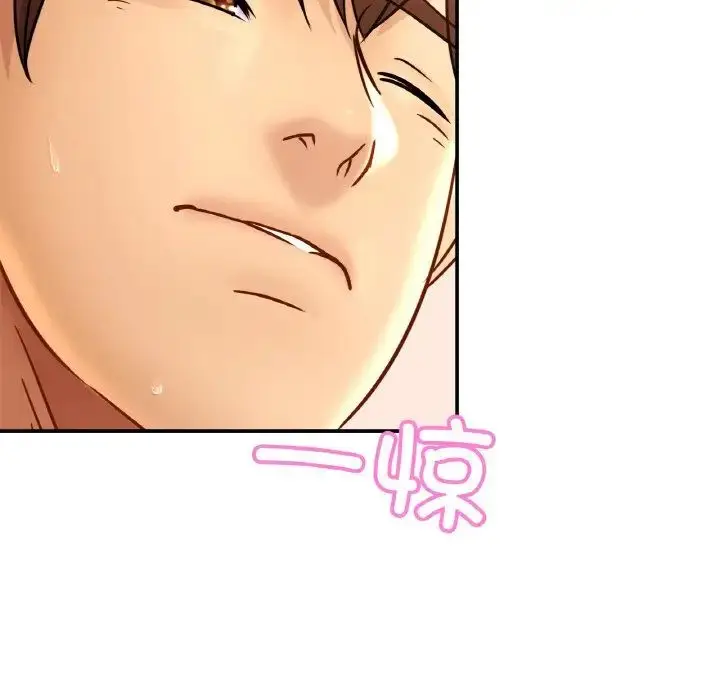 漫画《亲密一家人》第24话第89张图