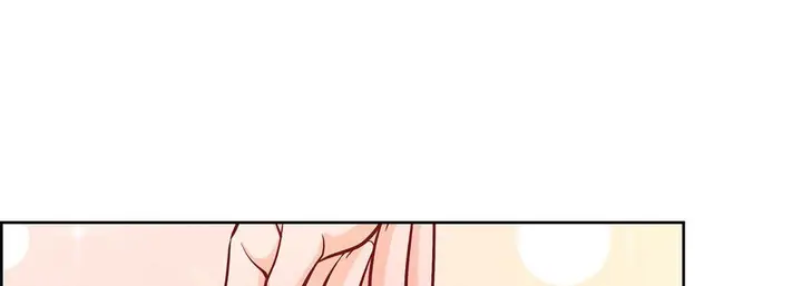 漫画《献给心脏》第3话第13张图
