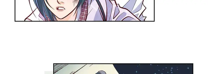 漫画《献给心脏》第3话第146张图