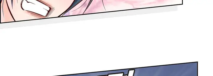 漫画《献给心脏》第3话第158张图