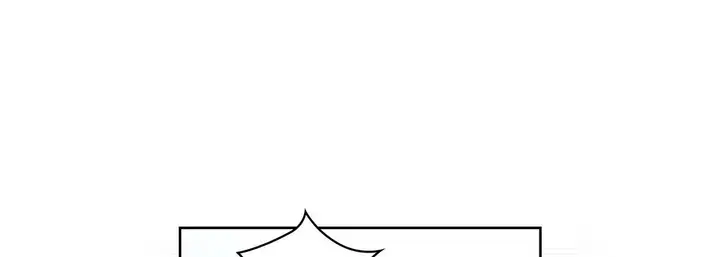 漫画《献给心脏》第3话第185张图