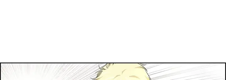 漫画《献给心脏》第3话第21张图