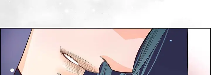 漫画《献给心脏》第3话第218张图