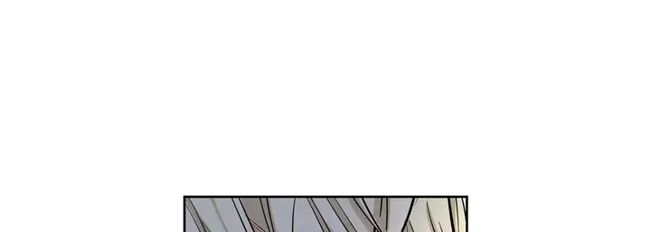 漫画《献给心脏》第3话第85张图