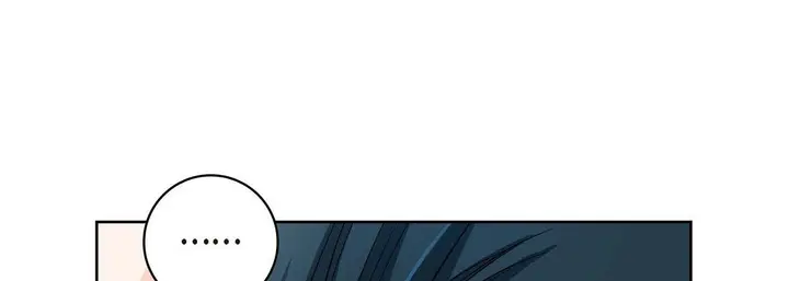 漫画《献给心脏》第27话第13张图