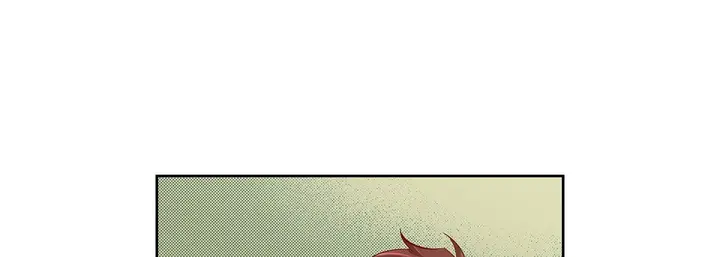 漫画《献给心脏》第27话第133张图