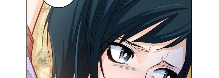 漫画《献给心脏》第27话第14张图