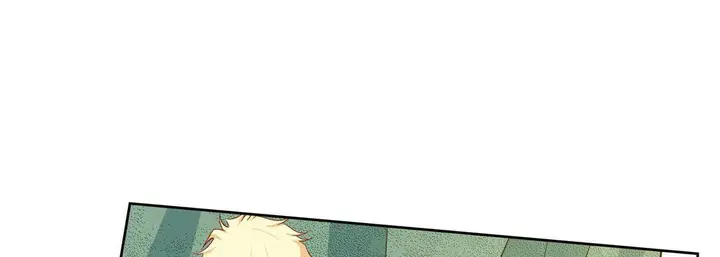漫画《献给心脏》第27话第153张图