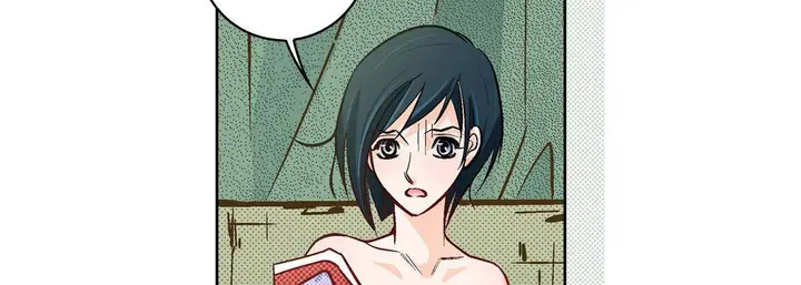 漫画《献给心脏》第27话第162张图