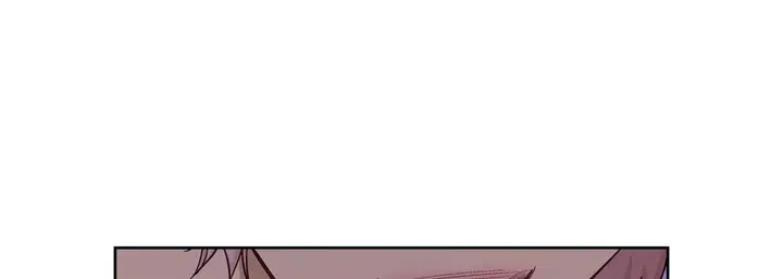 漫画《献给心脏》第27话第17张图