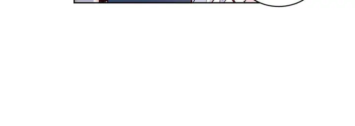 漫画《献给心脏》第27话第180张图