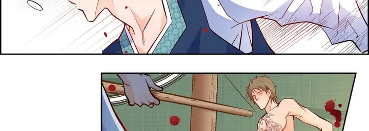 漫画《献给心脏》第27话第74张图