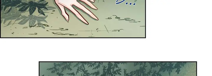漫画《献给心脏》第26话第14张图