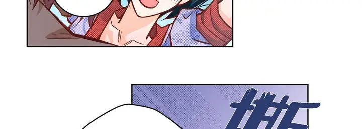 漫画《献给心脏》第26话第142张图