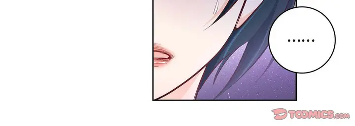 漫画《献给心脏》第26话第164张图