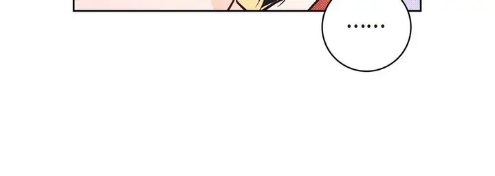 漫画《献给心脏》第26话第180张图