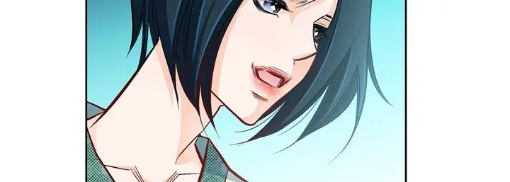 漫画《献给心脏》第26话第23张图