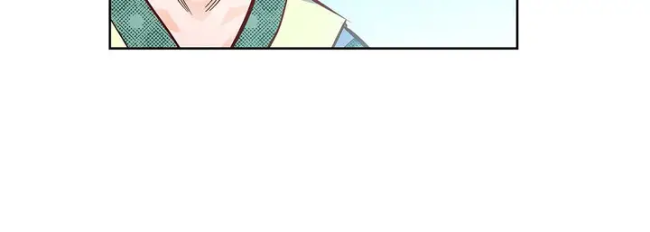 漫画《献给心脏》第26话第24张图