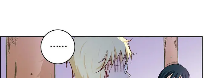 漫画《献给心脏》第26话第73张图