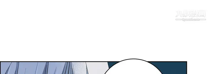 漫画《献给心脏》第54话第105张图