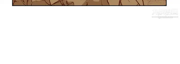 漫画《献给心脏》第54话第112张图