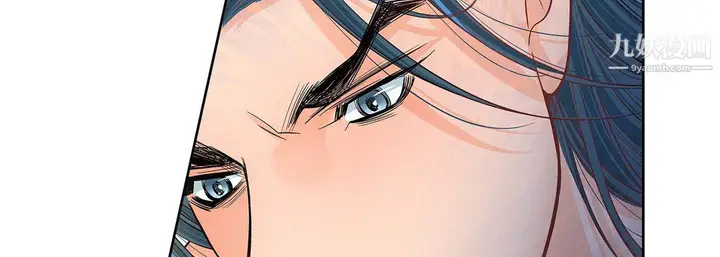 漫画《献给心脏》第54话第14张图