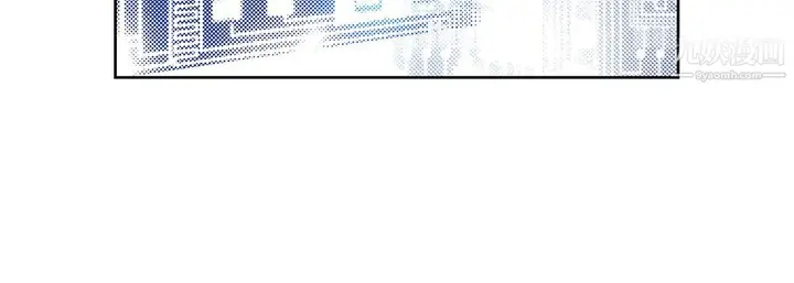 漫画《献给心脏》第54话第160张图