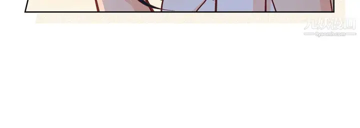 漫画《献给心脏》第54话第20张图
