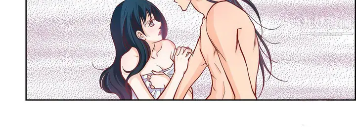 漫画《献给心脏》第54话第36张图