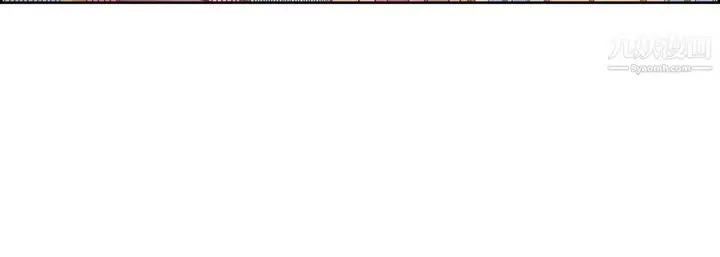 漫画《献给心脏》第54话第52张图