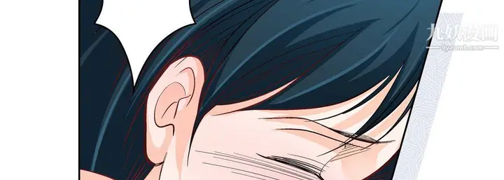 漫画《献给心脏》第54话第66张图