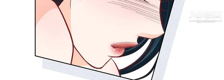 漫画《献给心脏》第54话第67张图