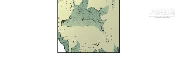 漫画《献给心脏》第54话第80张图