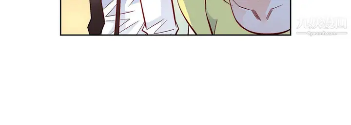 漫画《献给心脏》第54话第92张图