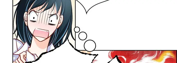 漫画《献给心脏》第47话第14张图