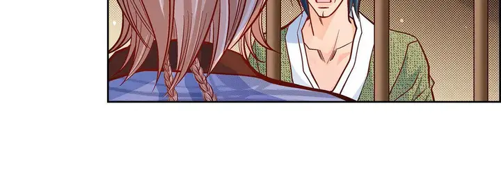 漫画《献给心脏》第47话第152张图