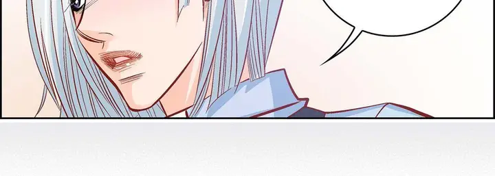 漫画《献给心脏》第47话第19张图